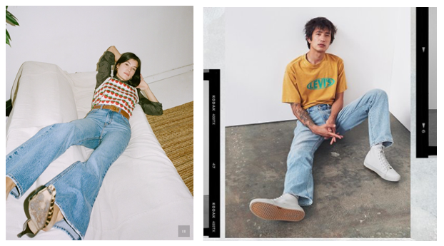 Bilder av to ulike baggy jeans stiler